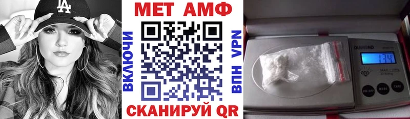даркнет сайт  Рыбинск  Амфетамин Premium 