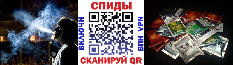 mega ссылка  Рыбинск  БУТИРАТ бутандиол  мориарти Telegram  где найти  