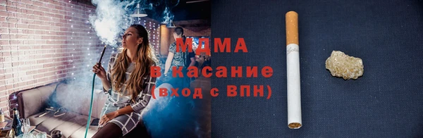 ПСИЛОЦИБИНОВЫЕ ГРИБЫ Белоозёрский