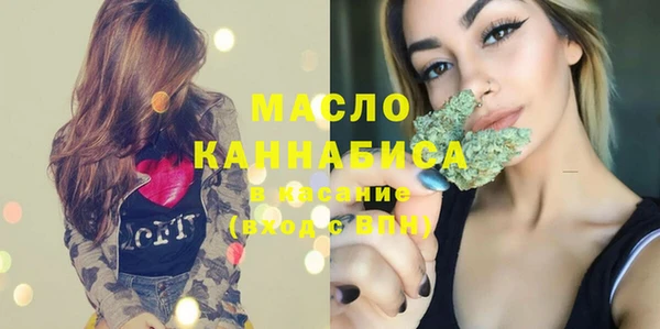 ПСИЛОЦИБИНОВЫЕ ГРИБЫ Белоозёрский
