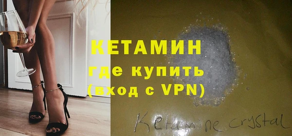 дмт Белокуриха