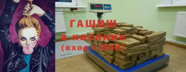 дмт Белокуриха
