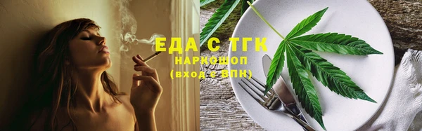 дмт Белокуриха