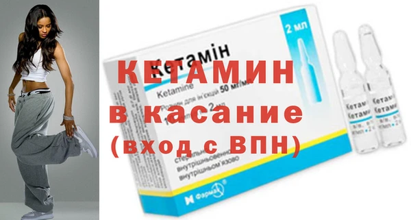 дмт Белокуриха