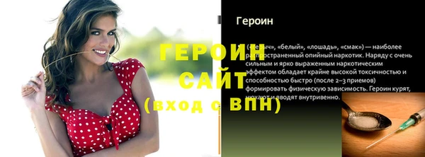 дмт Белокуриха