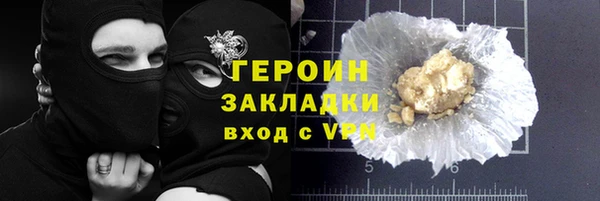 дмт Белокуриха