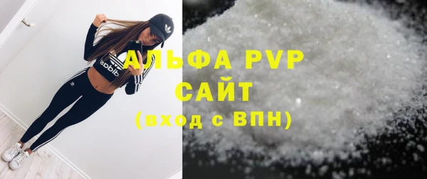 MESCALINE Тихорецк