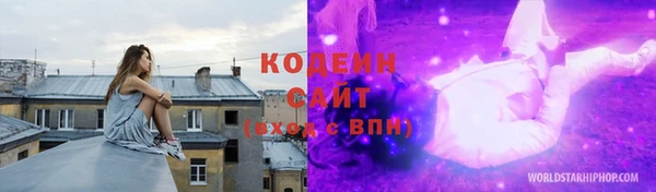 дмт Белокуриха