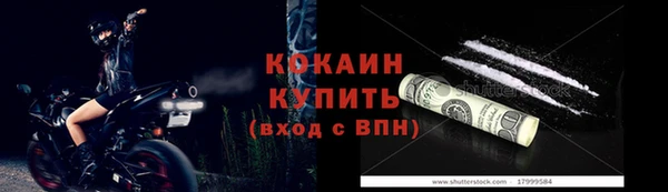 МДПВ Арсеньев