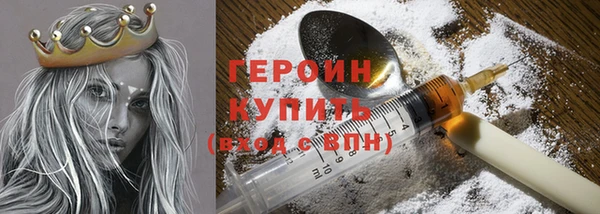 дмт Белокуриха