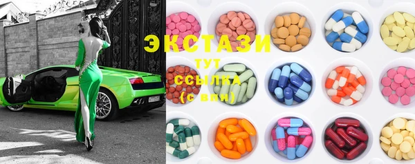 дмт Белокуриха