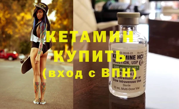 ПСИЛОЦИБИНОВЫЕ ГРИБЫ Белоозёрский