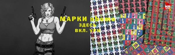 ПСИЛОЦИБИНОВЫЕ ГРИБЫ Белоозёрский