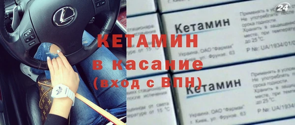 ПСИЛОЦИБИНОВЫЕ ГРИБЫ Белоозёрский