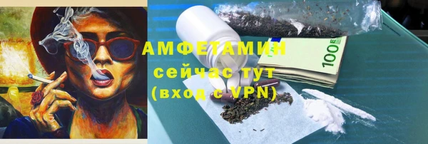 ПСИЛОЦИБИНОВЫЕ ГРИБЫ Белоозёрский