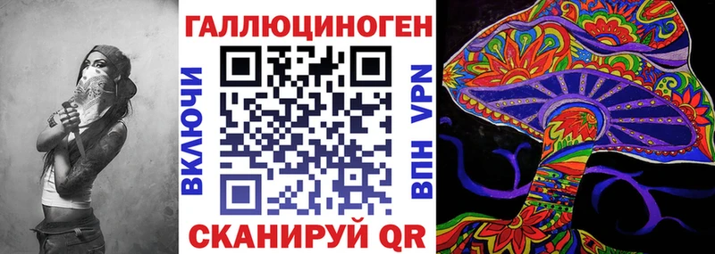 Псилоцибиновые грибы Cubensis  сколько стоит  Рыбинск 